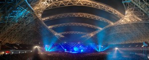 Nantong Stadium