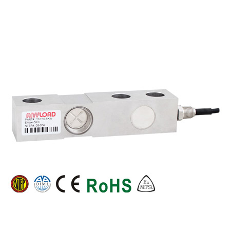 563YS Single Ended Beam Load Cell, Stainless Steel, Welded Seal, IP68