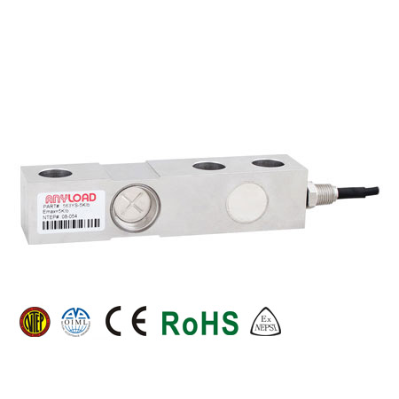 563YS30 Single Ended Beam Load Cell, Stainless Steel, Welded Seal, IP68